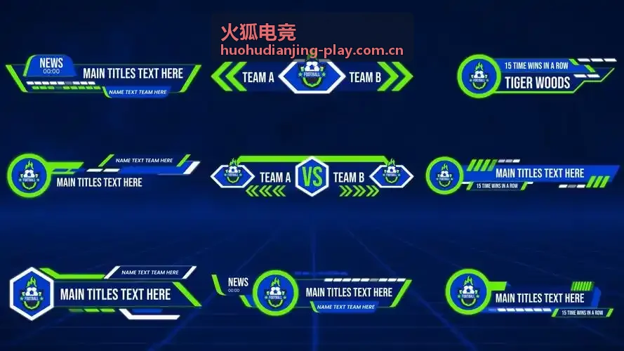 火狐电竞春季赛季后赛专题